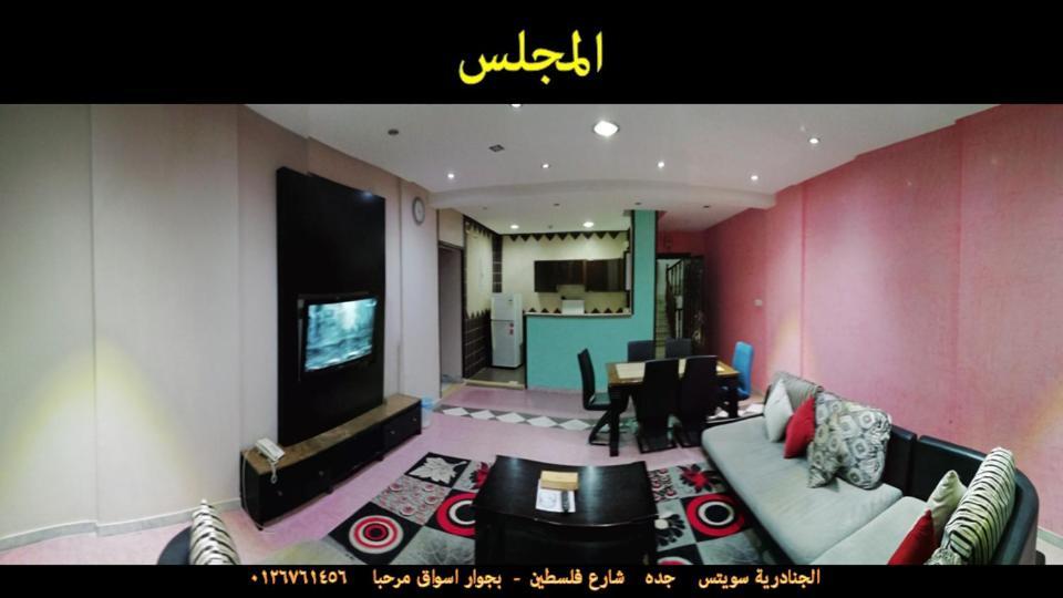 Al Janaderia Suites 3 Jiddah Esterno foto